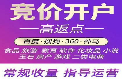 旅游行业信息流推广：成功案例解析